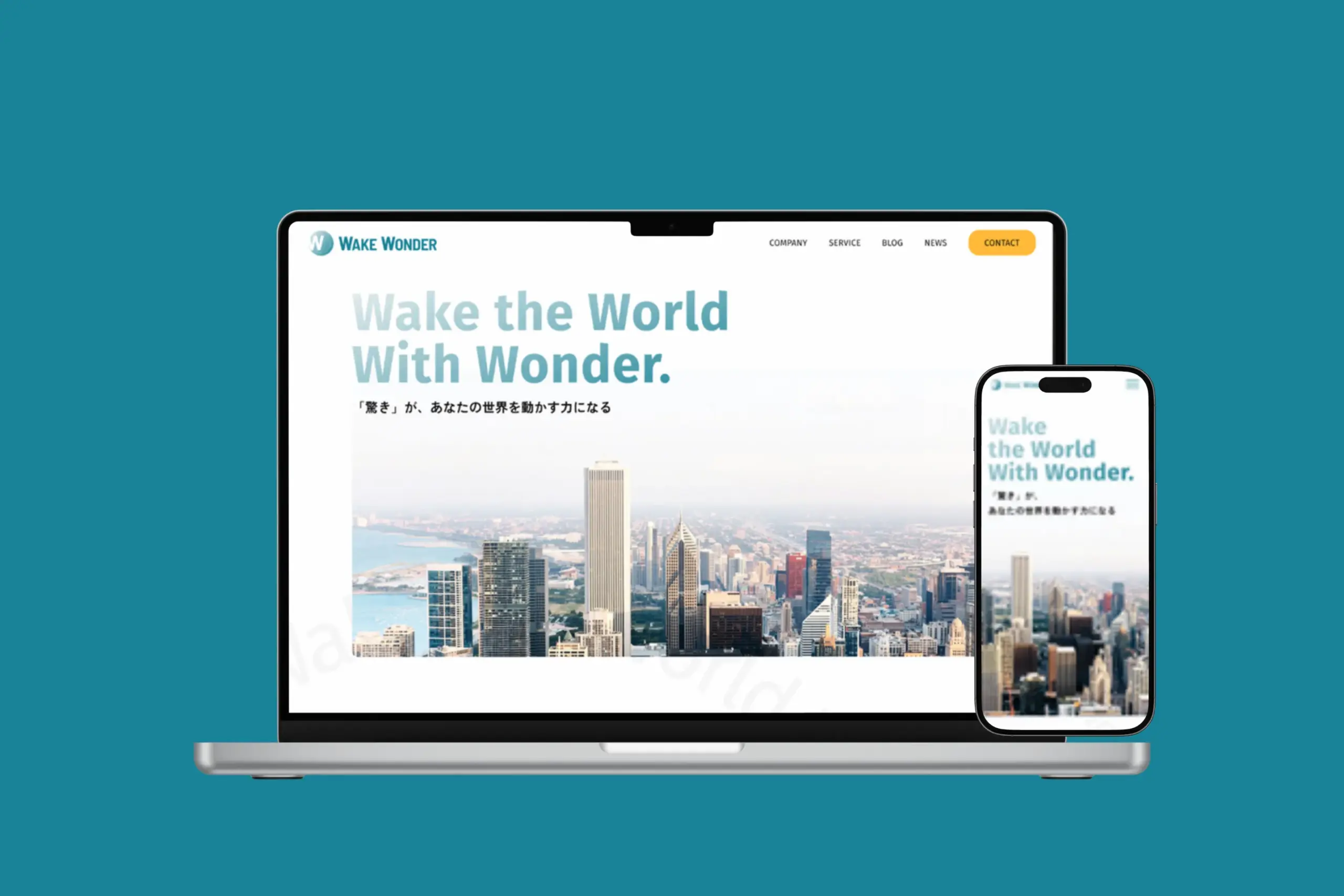 WakeWonderのモックアップ画像